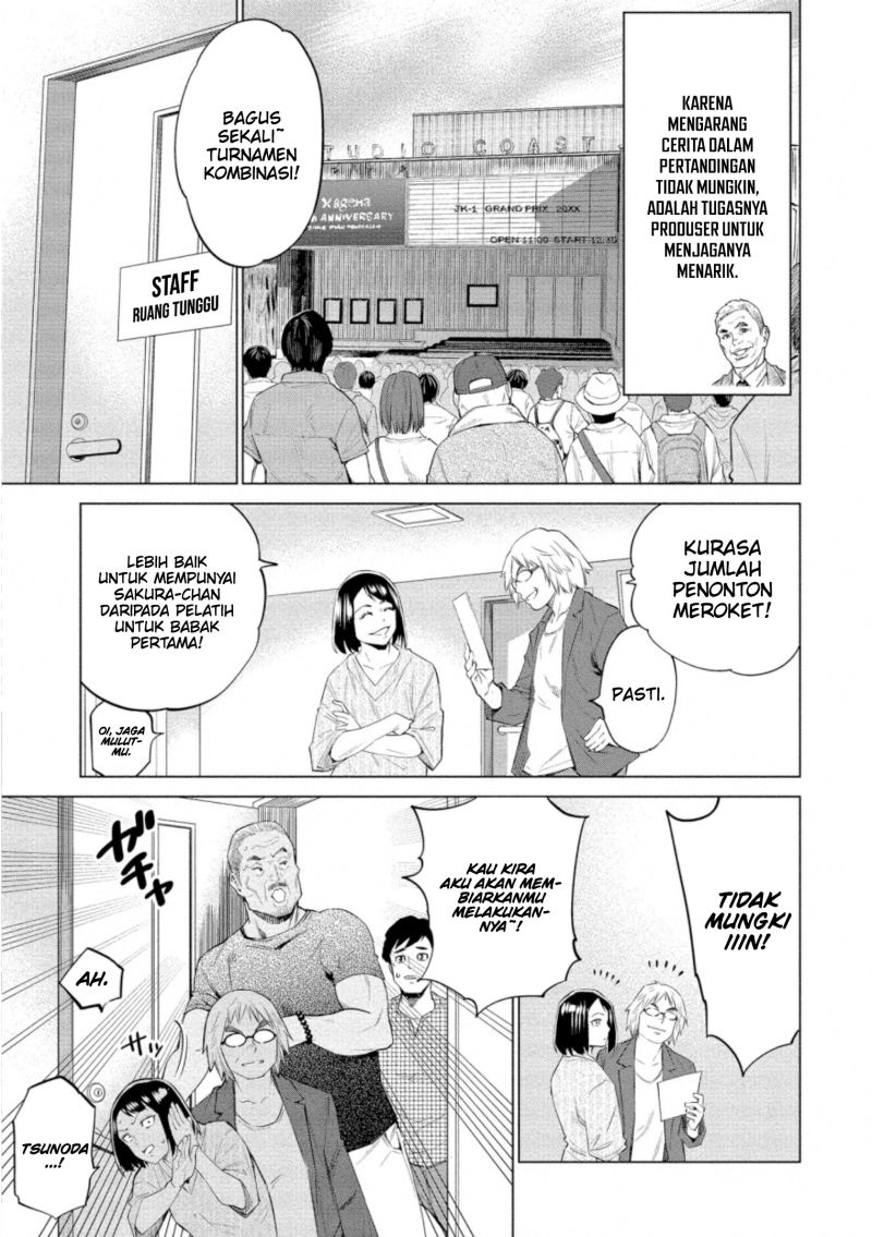 Dollkara chapter 34