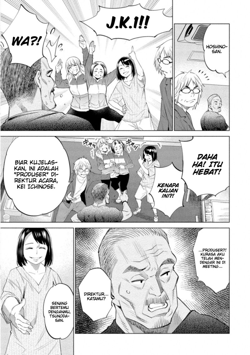 Dollkara chapter 34