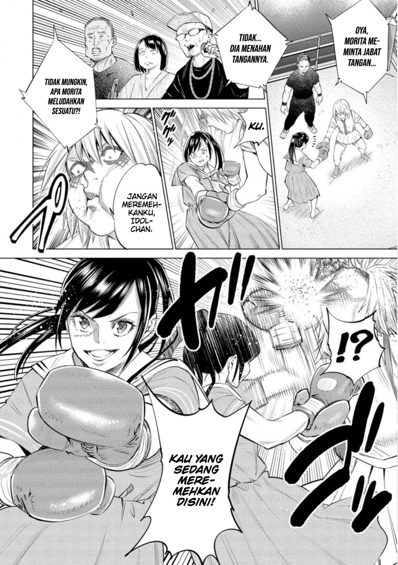 Dollkara chapter 34