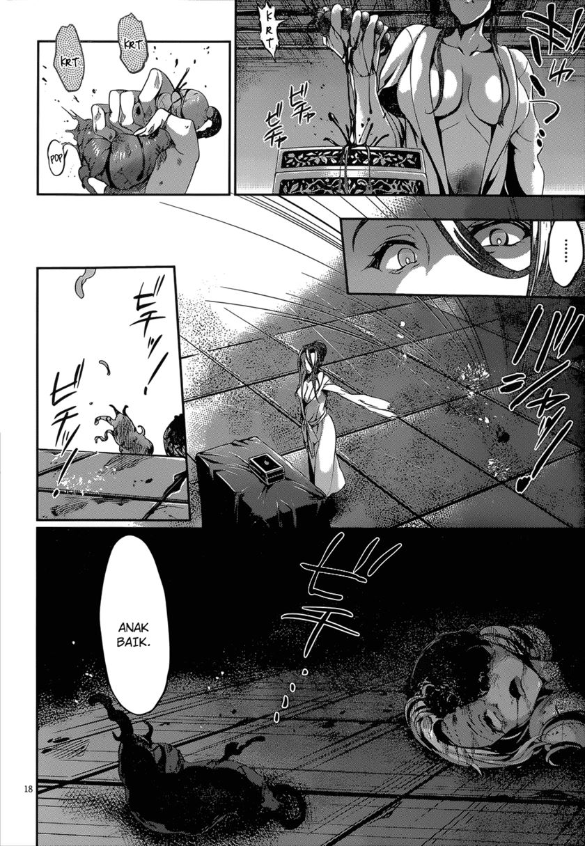 Dolls Fall chapter 20