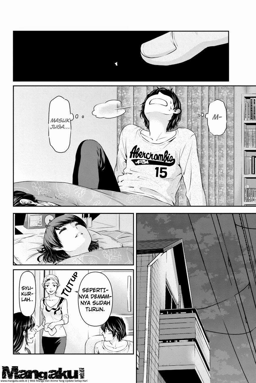 Domestic na Kanojo Chapter 13