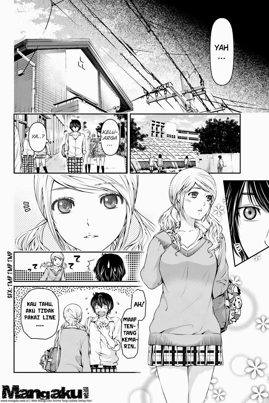 Domestic na Kanojo Chapter 13