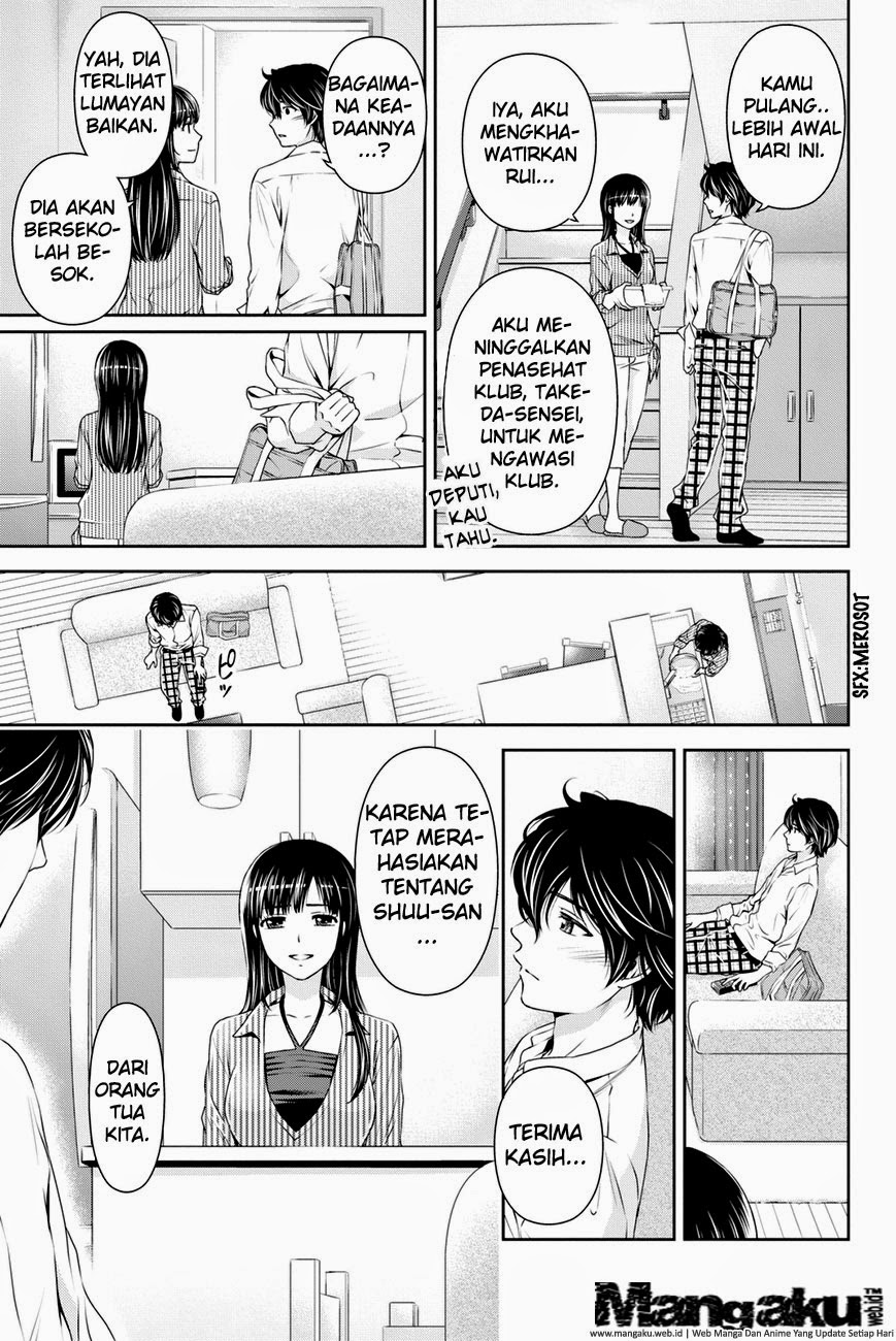 Domestic na Kanojo Chapter 13