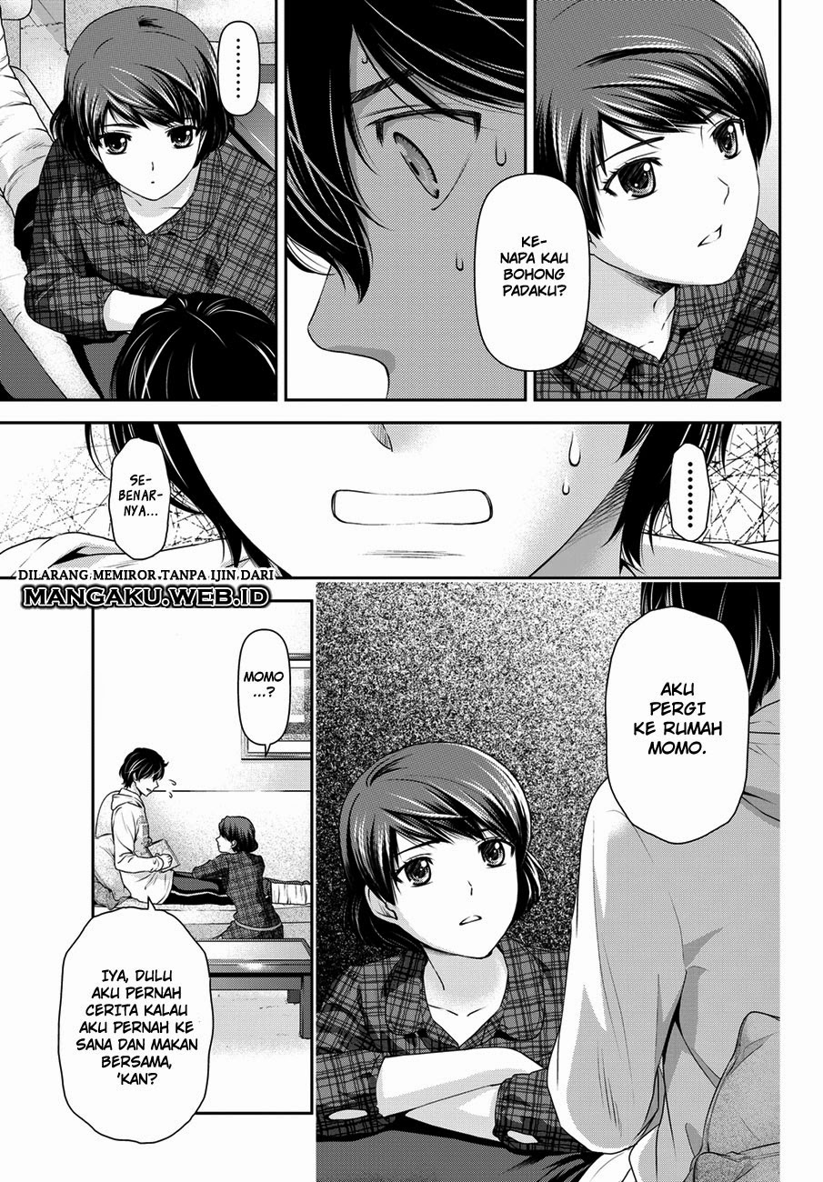 Domestic na Kanojo chapter 44
