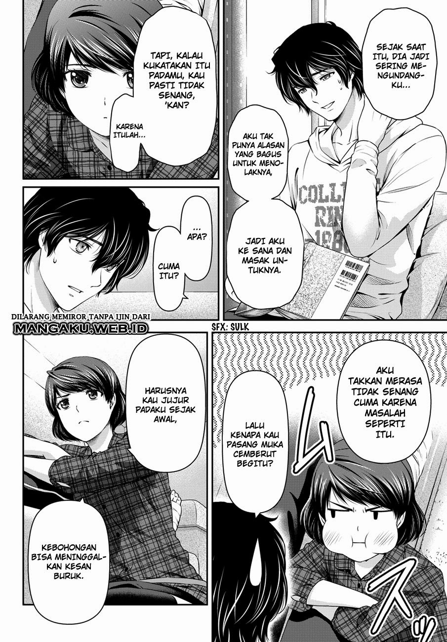 Domestic na Kanojo chapter 44