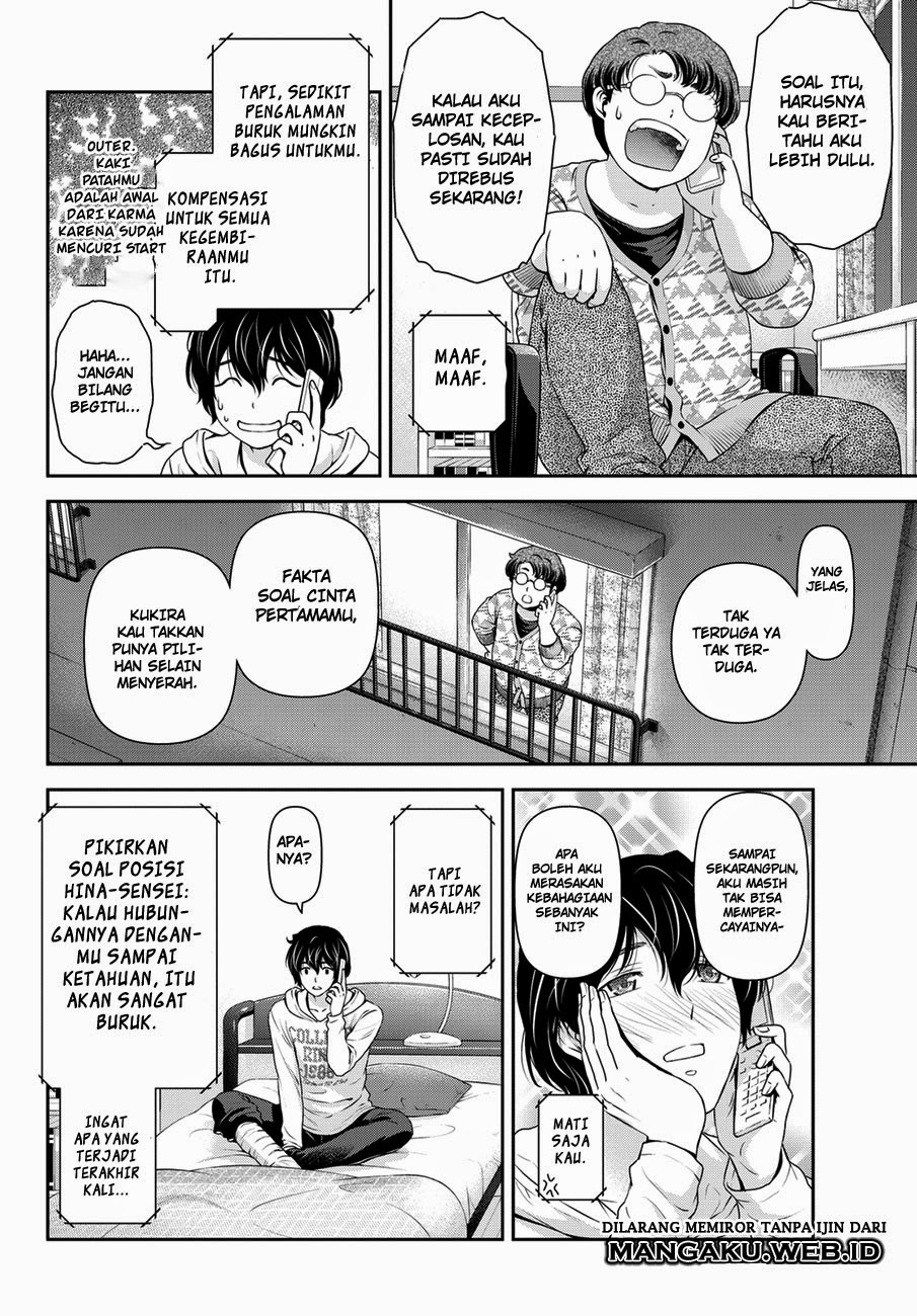 Domestic na Kanojo chapter 44