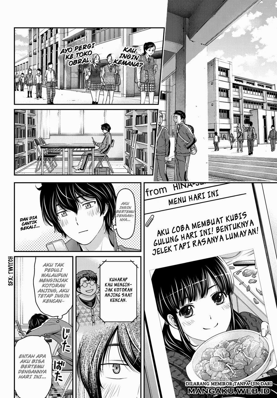 Domestic na Kanojo chapter 44