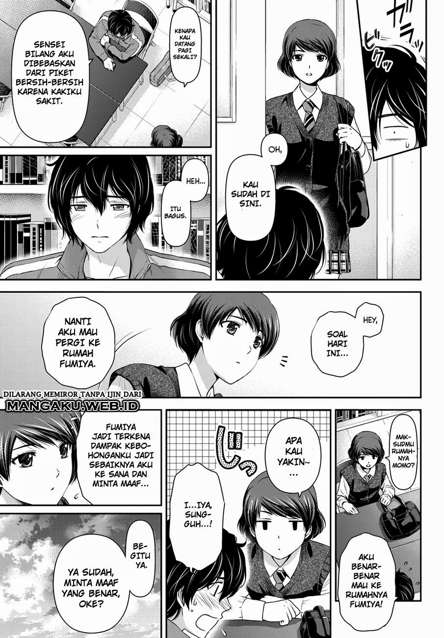 Domestic na Kanojo chapter 44