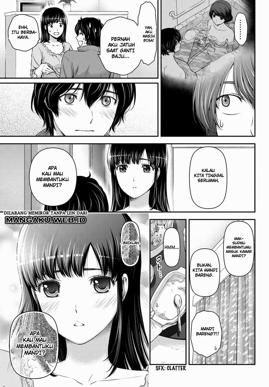Domestic na Kanojo chapter 44