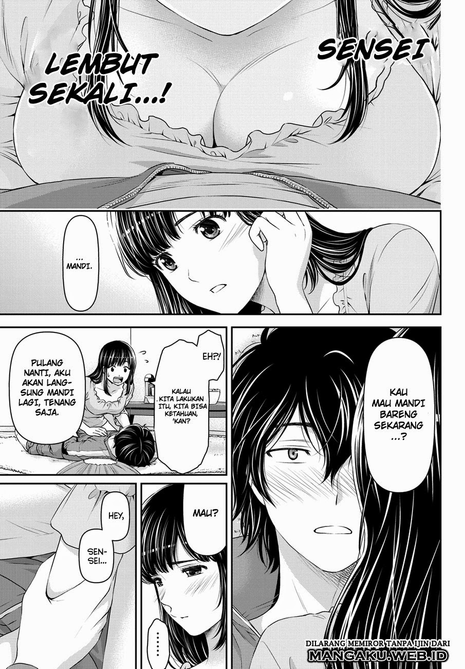 Domestic na Kanojo chapter 44