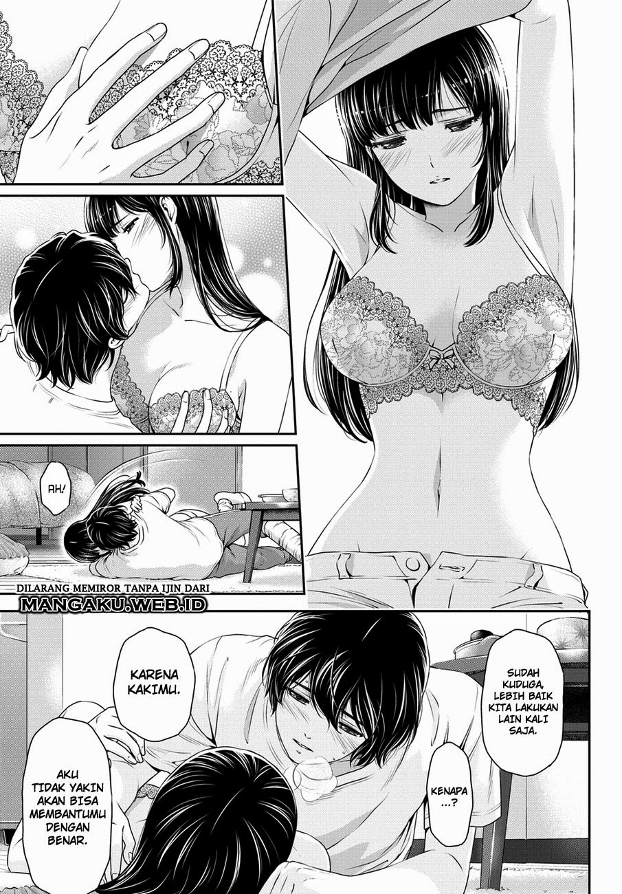 Domestic na Kanojo chapter 44