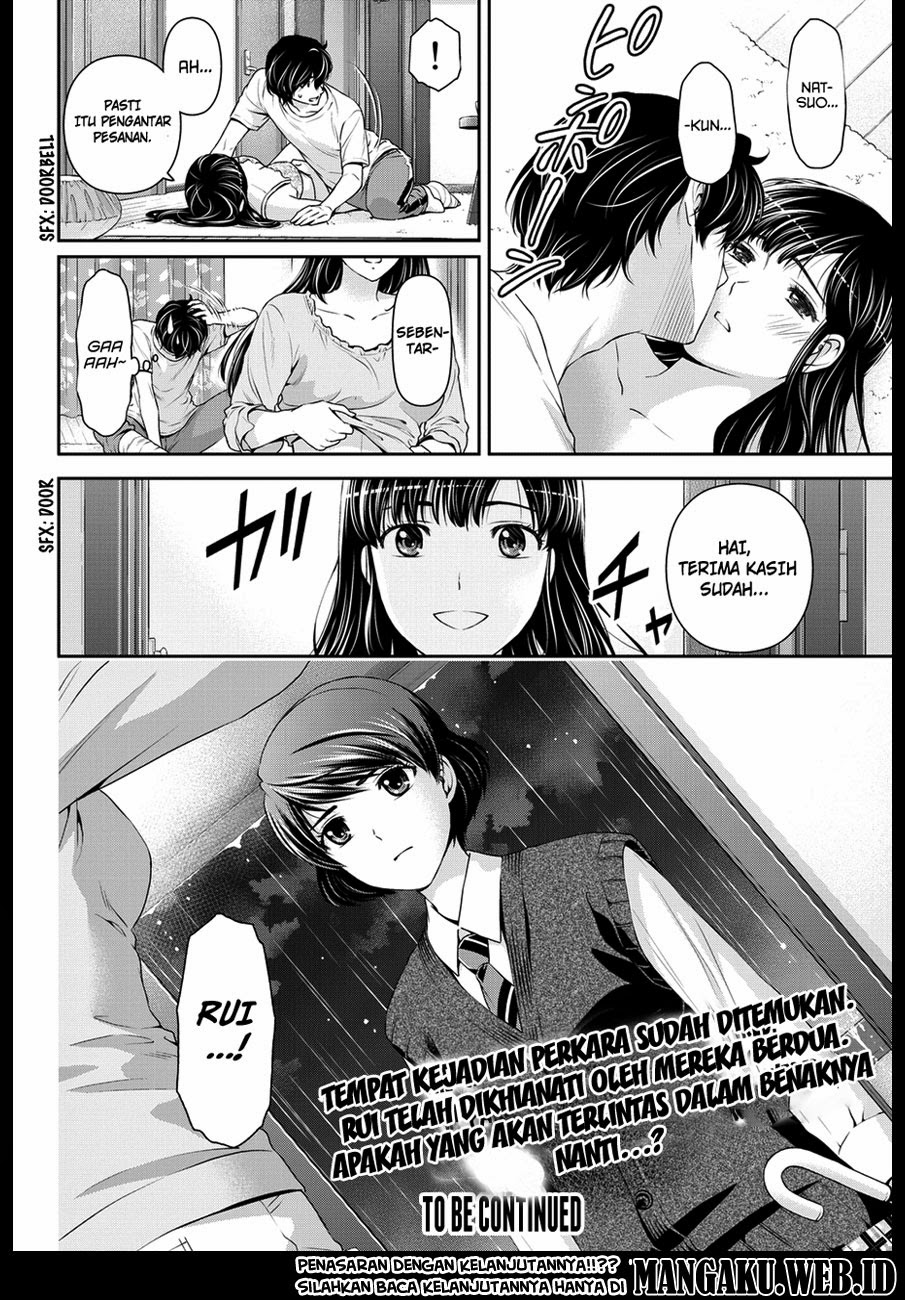Domestic na Kanojo chapter 44