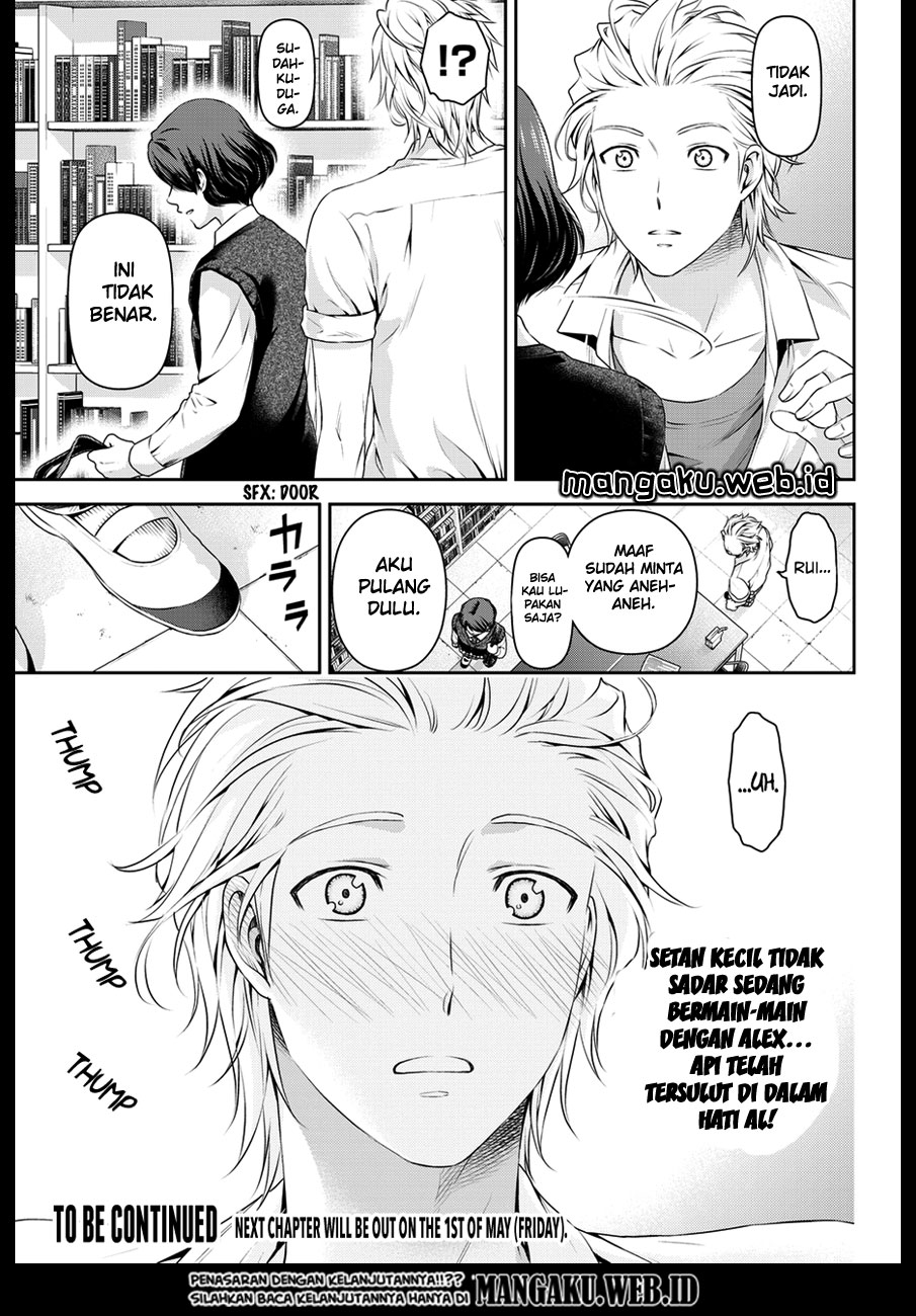 Domestic na Kanojo chapter 48