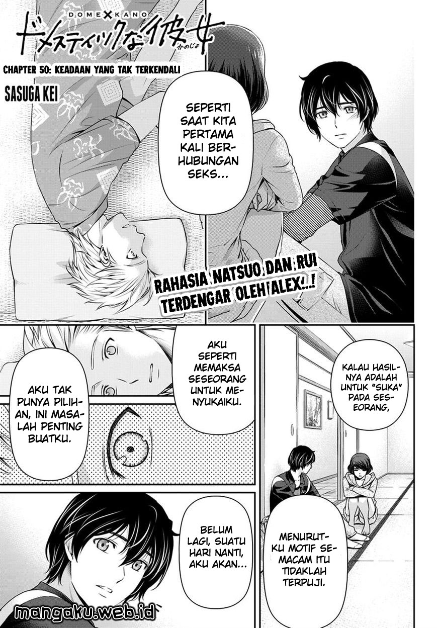 Domestic na Kanojo chapter 50