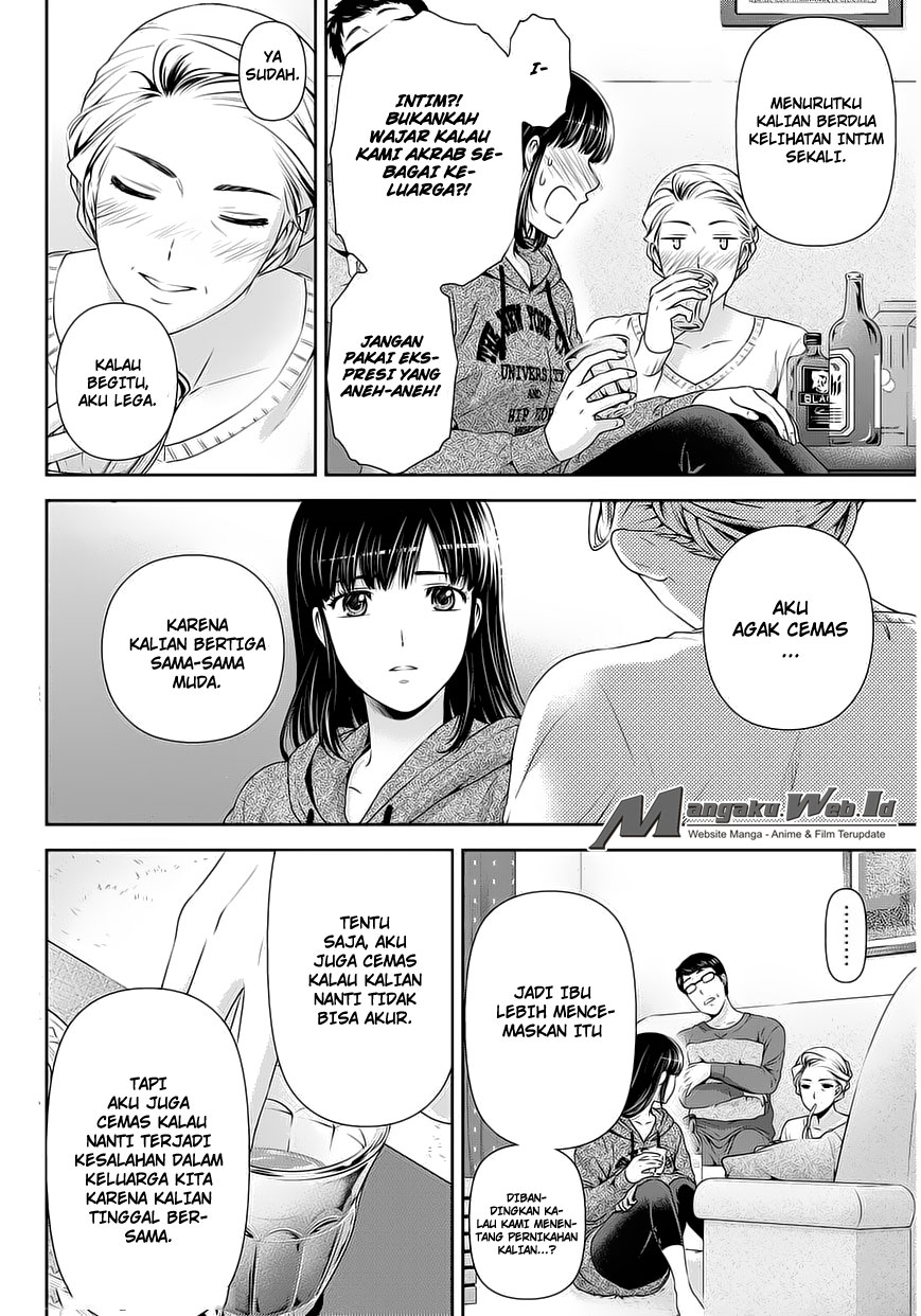 Domestic na Kanojo Chapter 59