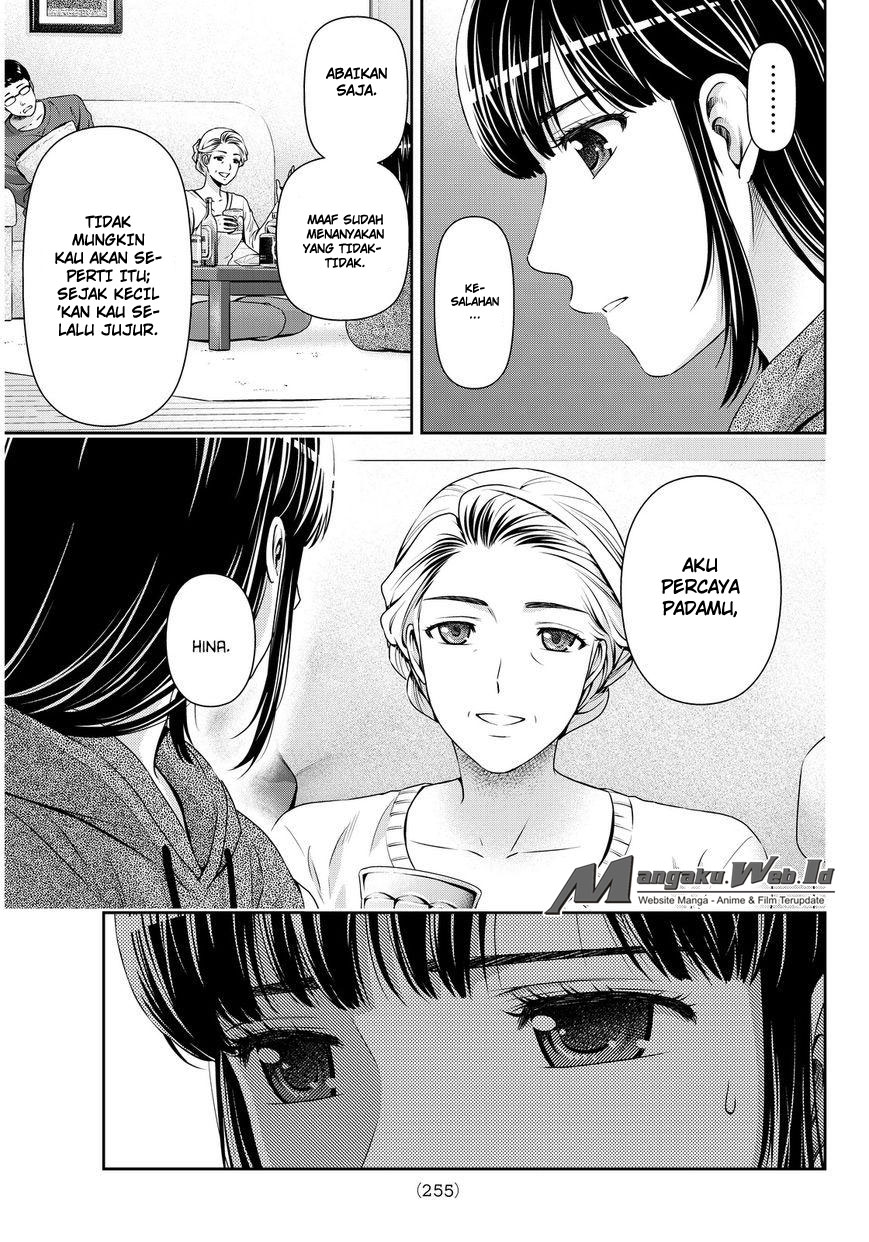 Domestic na Kanojo Chapter 59