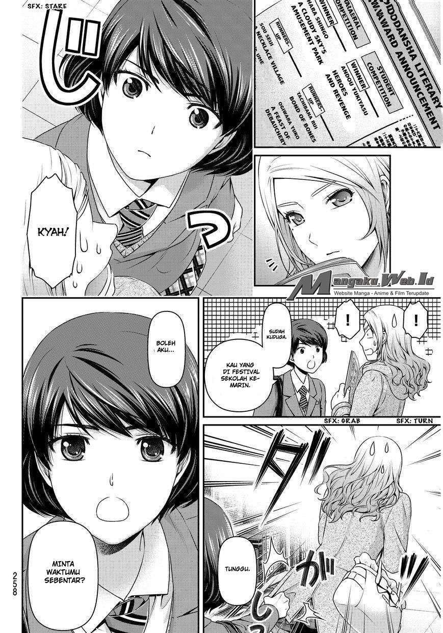 Domestic na Kanojo Chapter 59