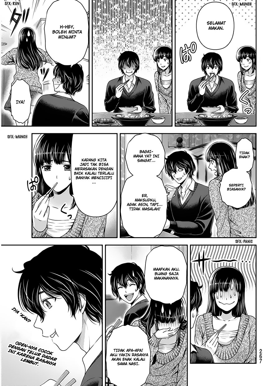 Domestic na Kanojo Chapter 59