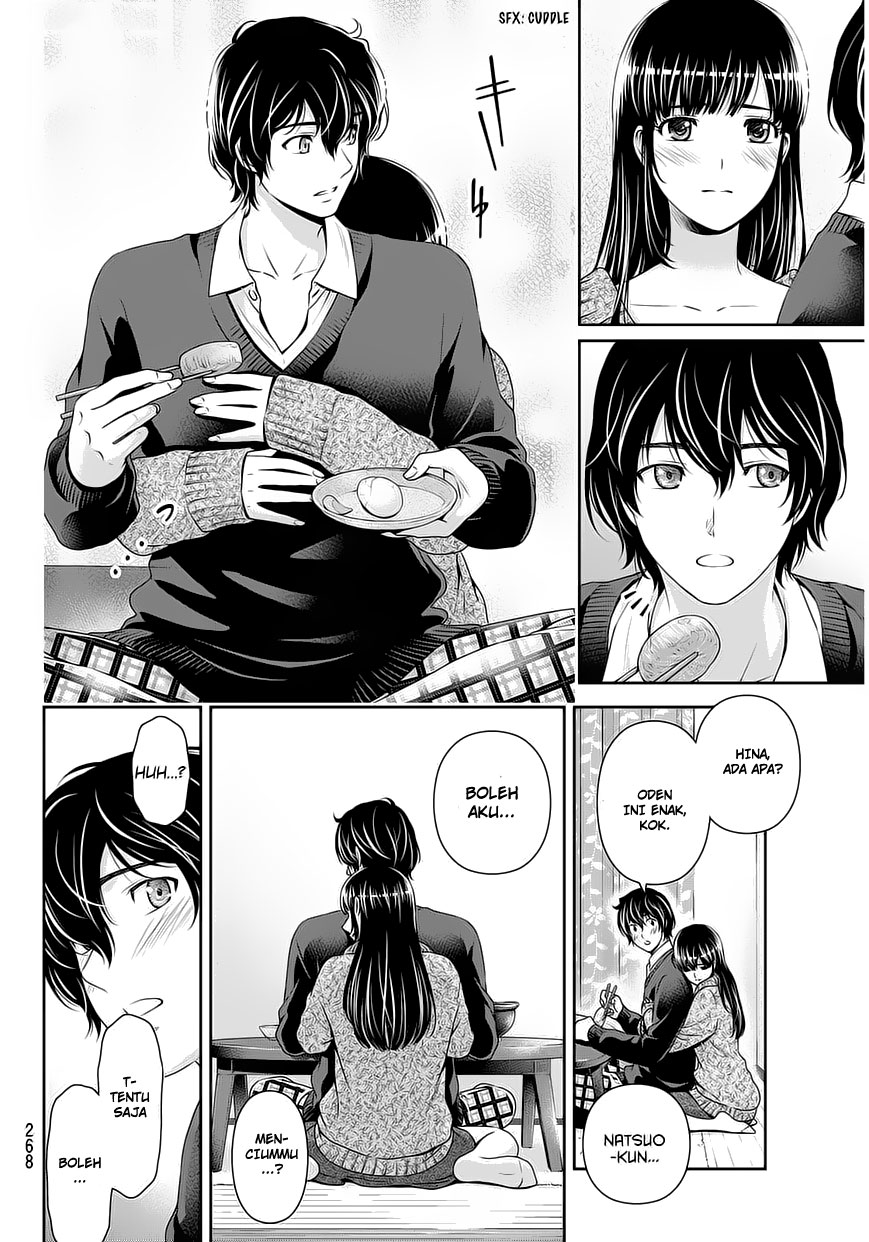 Domestic na Kanojo Chapter 59