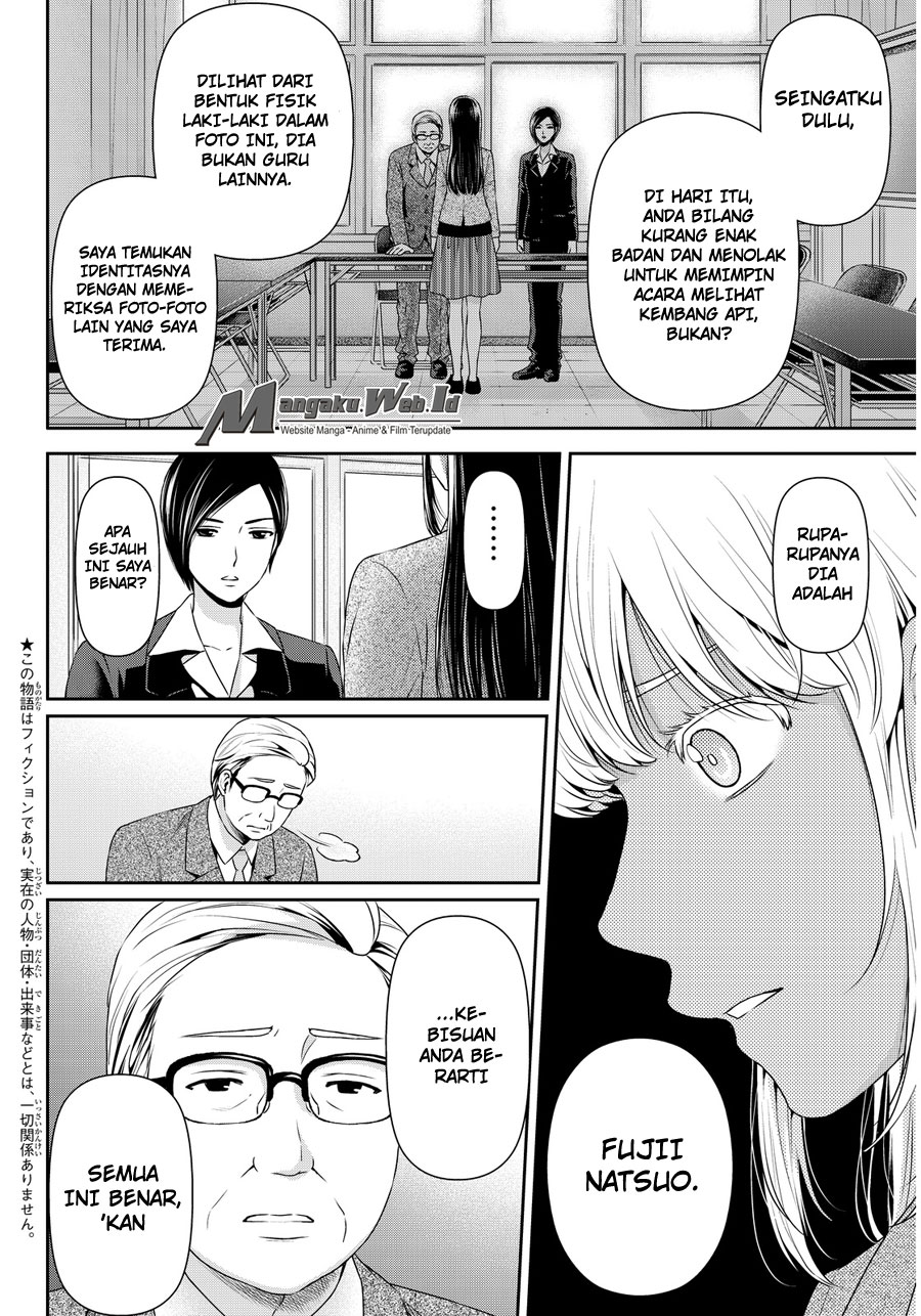 Domestic na Kanojo chapter 63