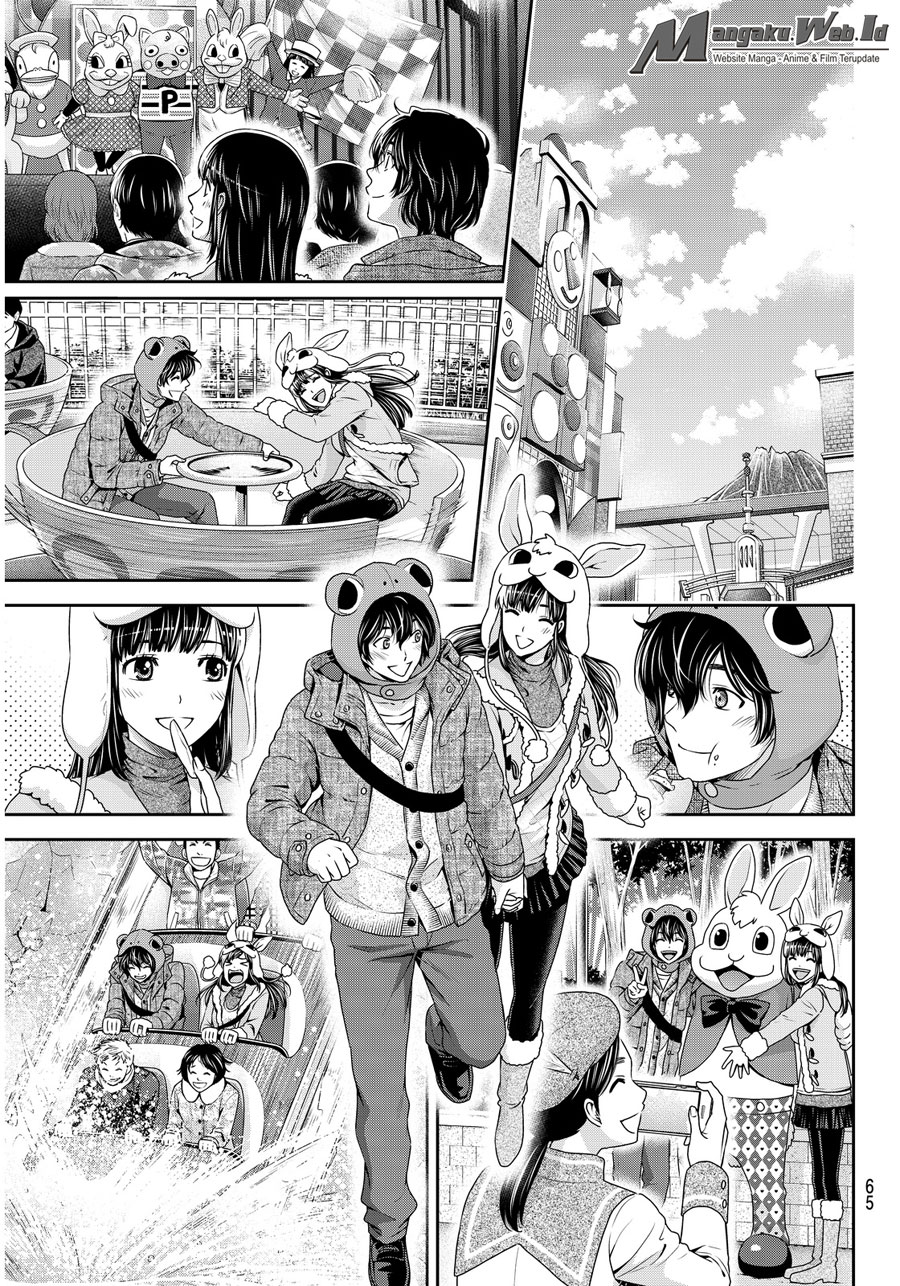 Domestic na Kanojo chapter 63