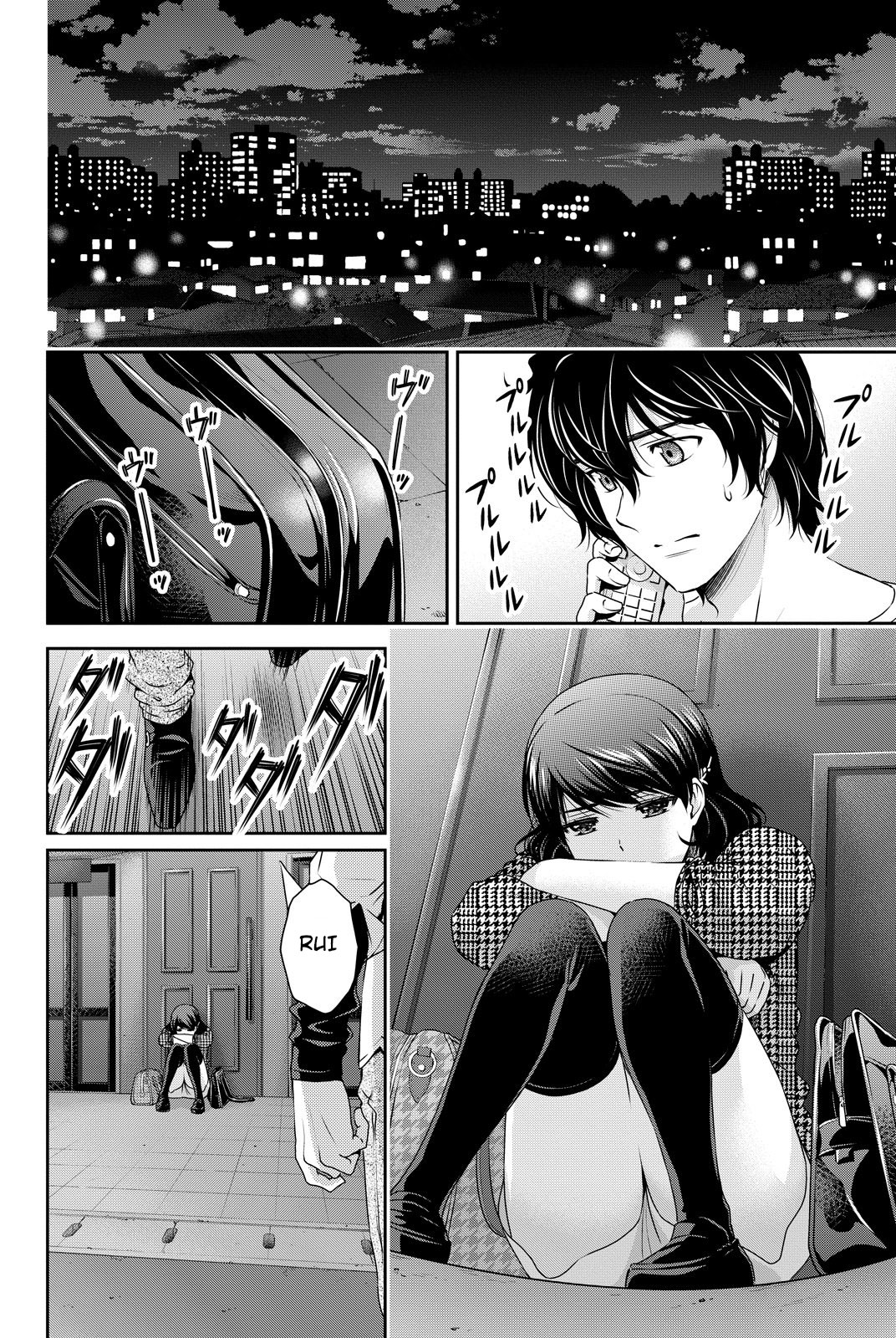 Domestic na Kanojo chapter 87