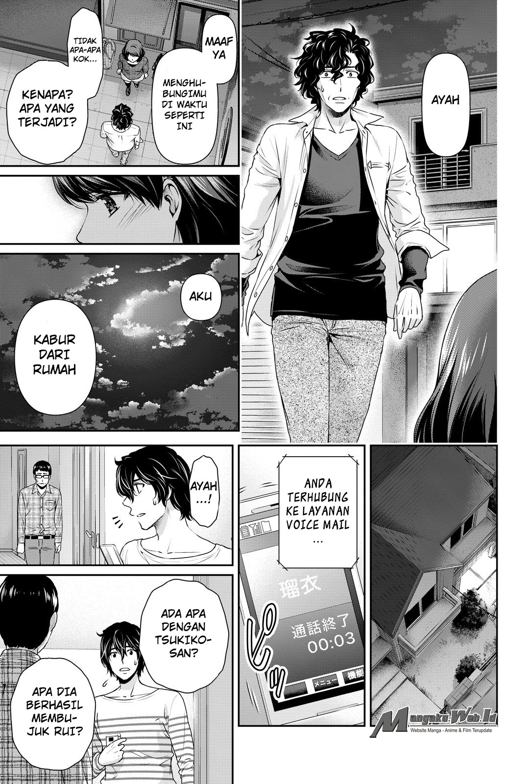 Domestic na Kanojo chapter 87