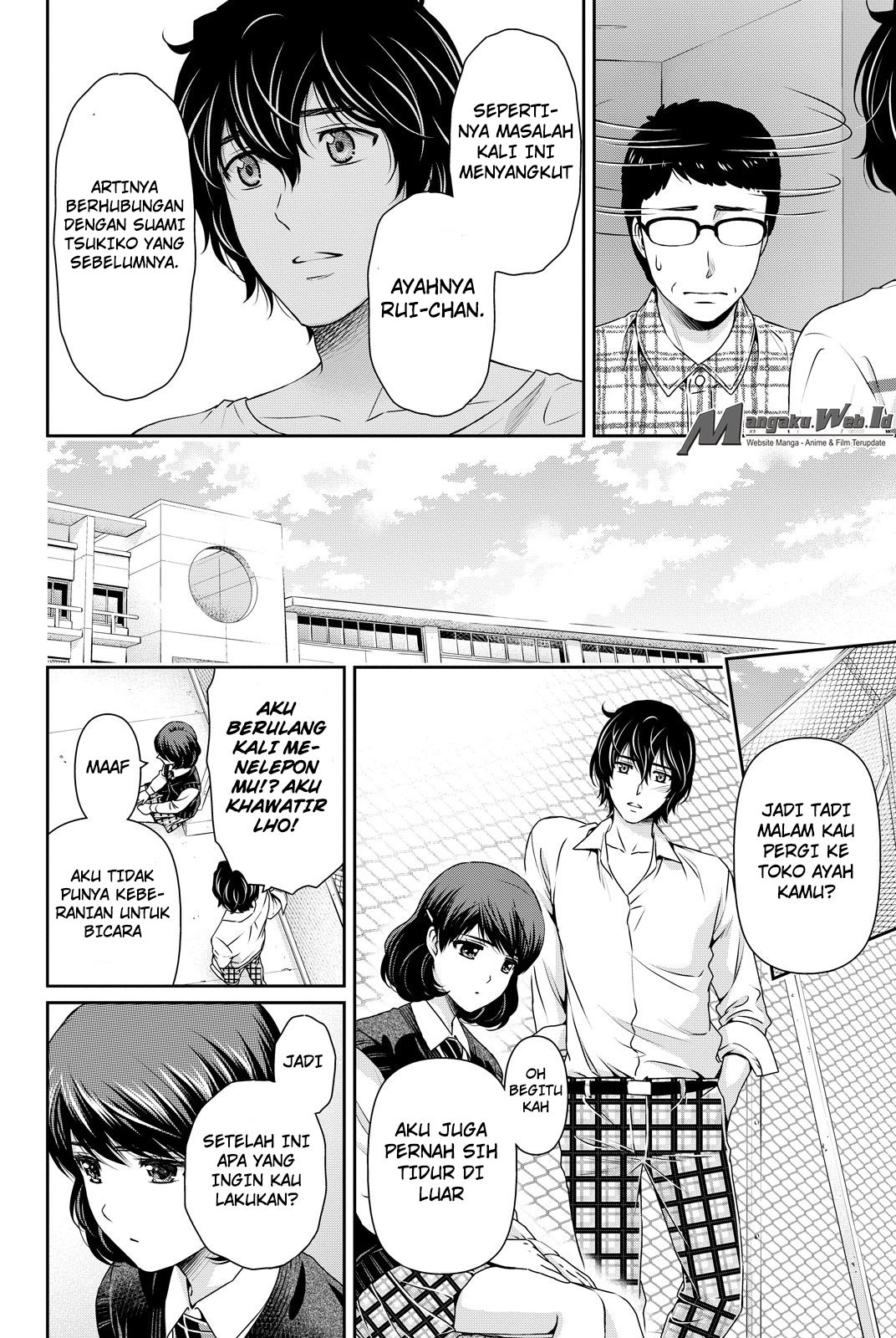 Domestic na Kanojo chapter 87