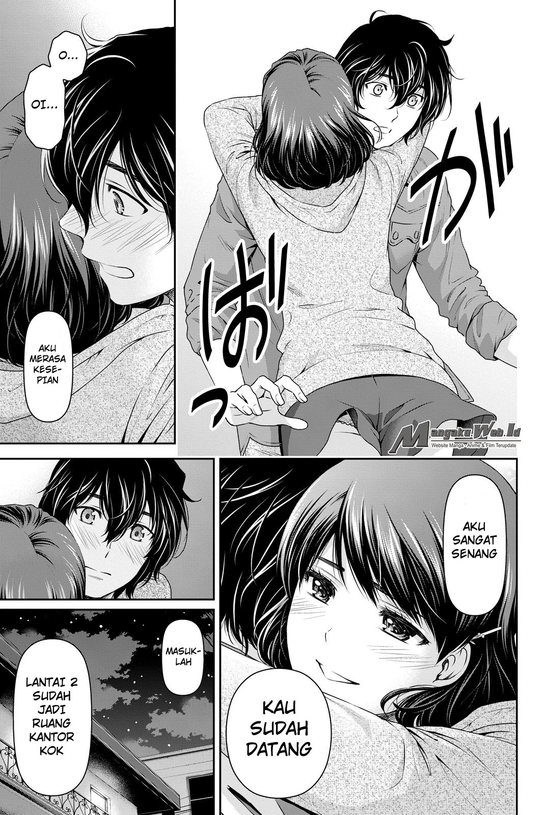 Domestic na Kanojo chapter 87