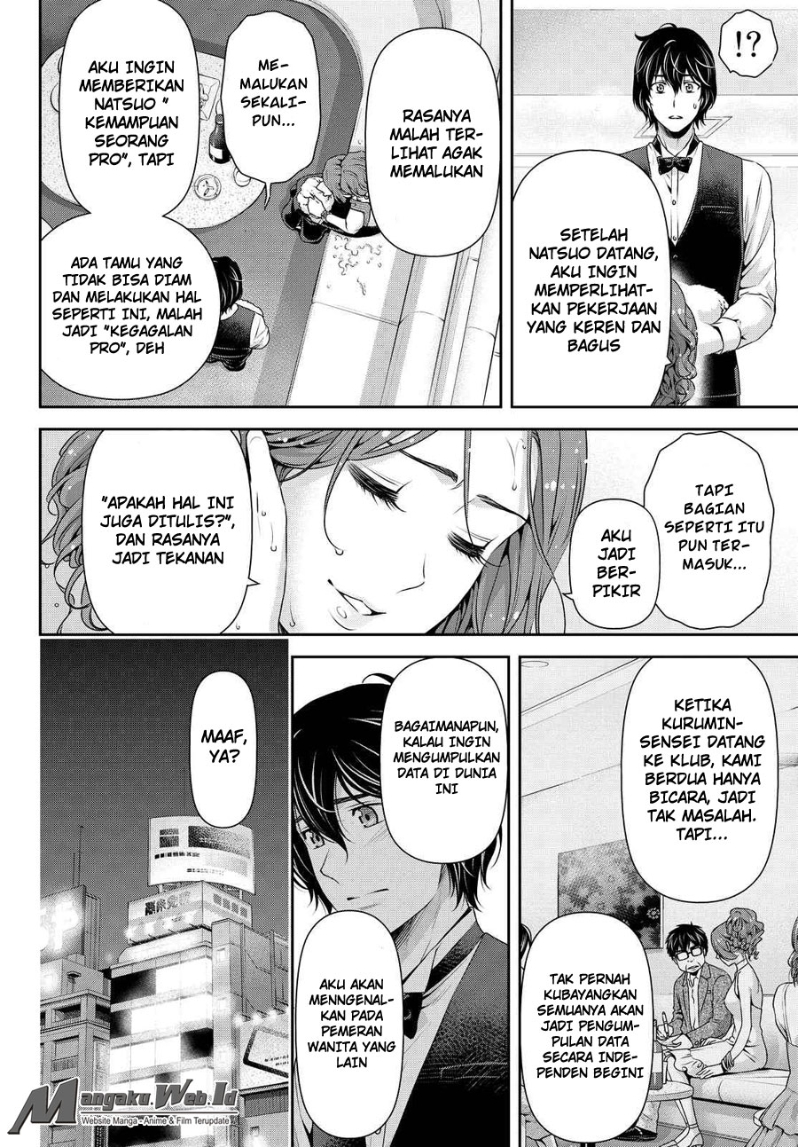 Domestic na Kanojo chapter 101