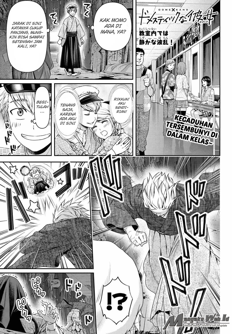 Domestic na Kanojo Chapter 110