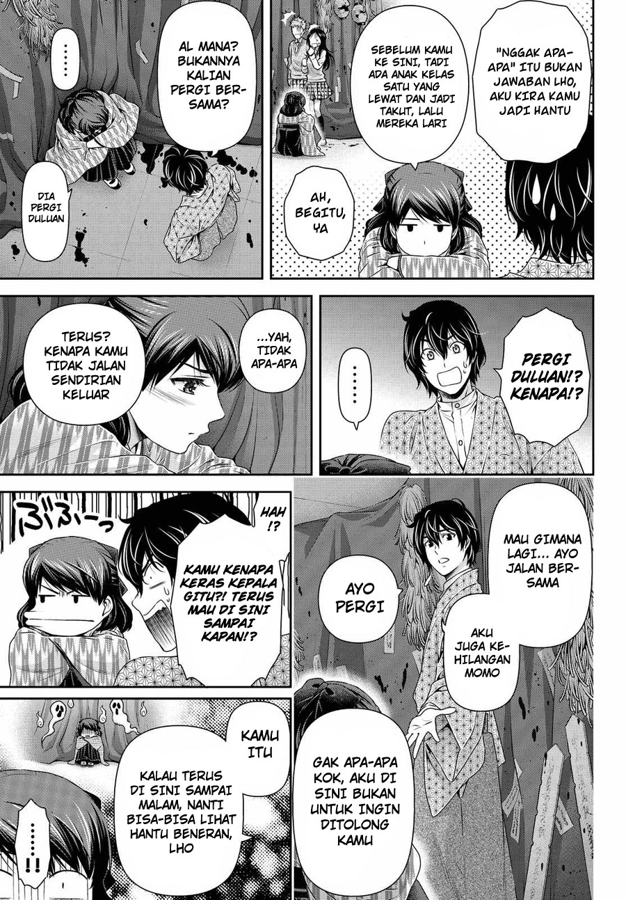 Domestic na Kanojo Chapter 110