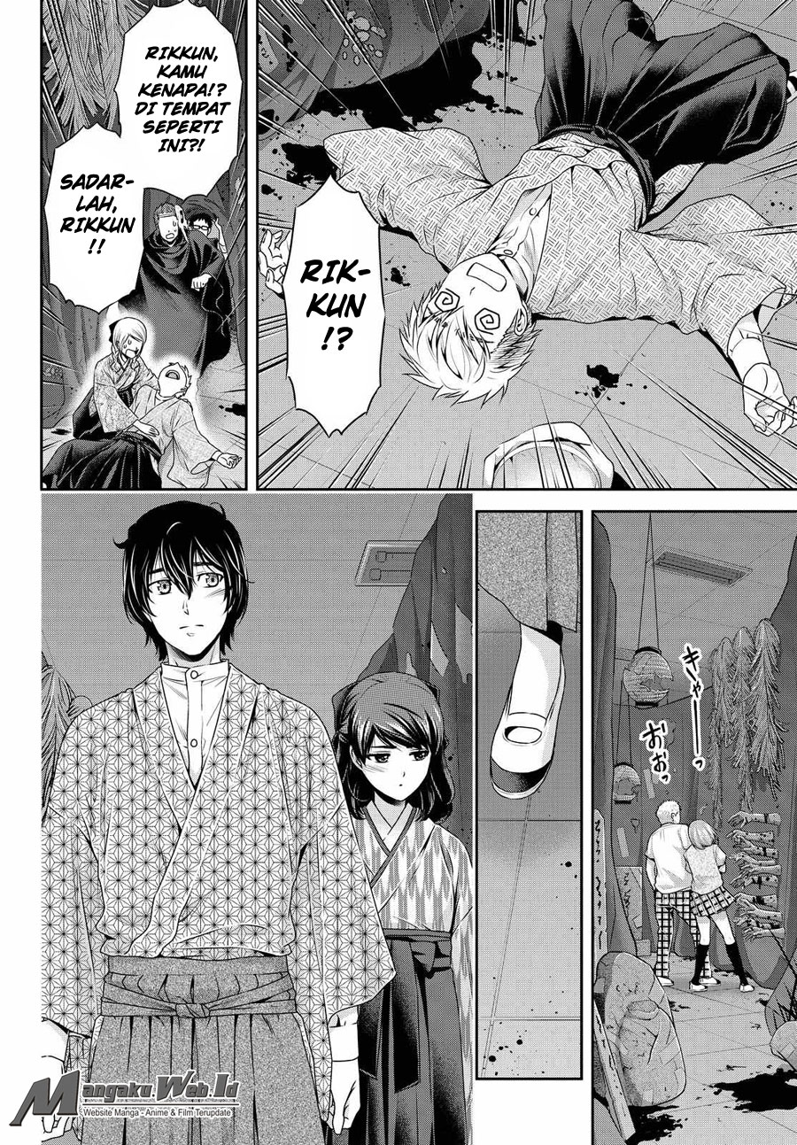 Domestic na Kanojo Chapter 110