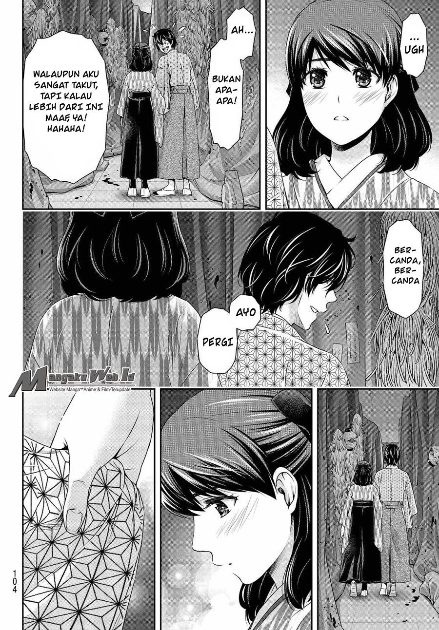 Domestic na Kanojo Chapter 110