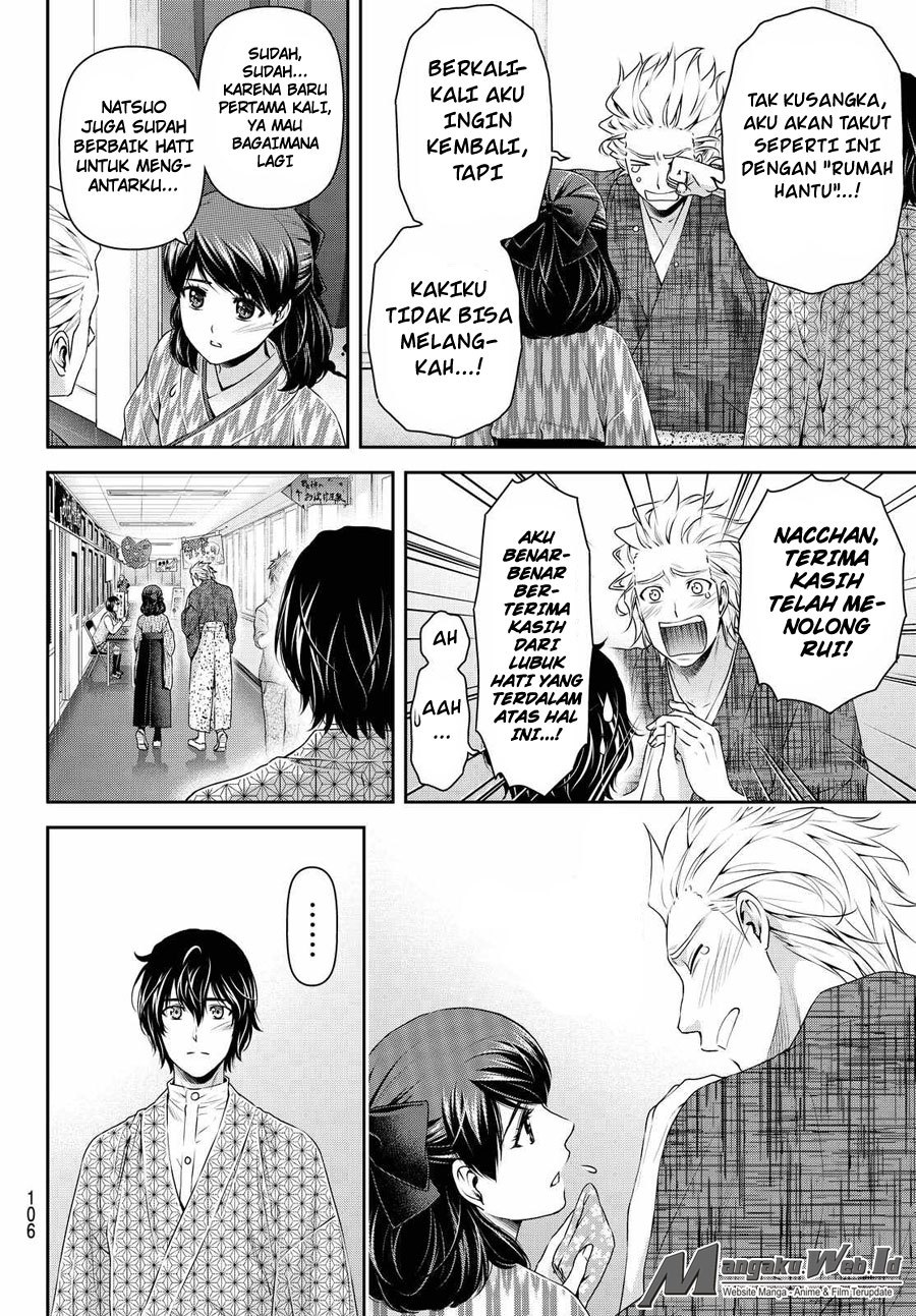 Domestic na Kanojo Chapter 110