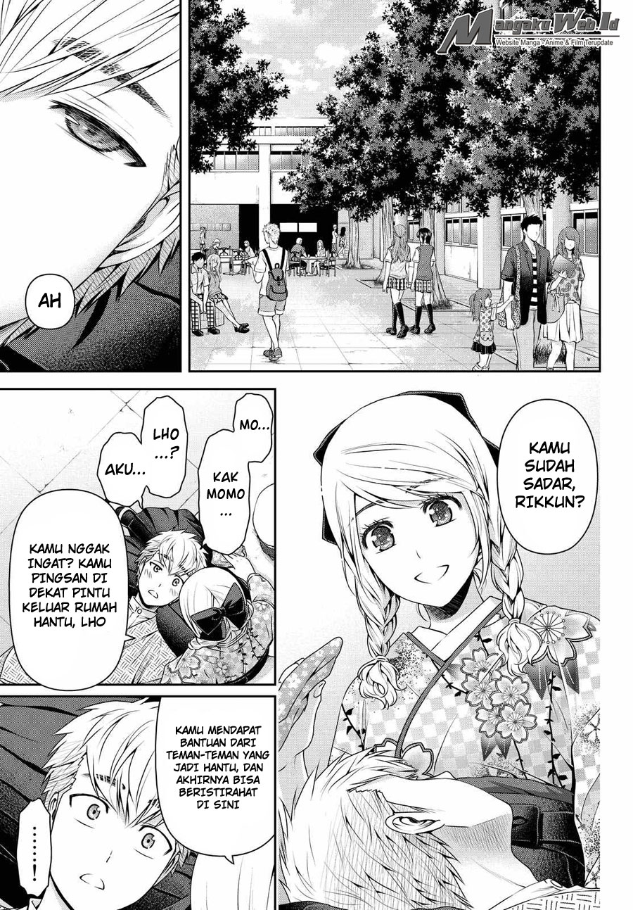 Domestic na Kanojo Chapter 110