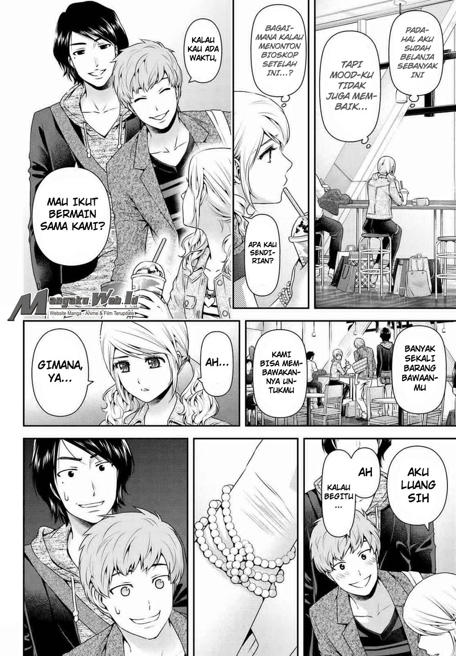Domestic na Kanojo Chapter 117 Bahasa Indonesia