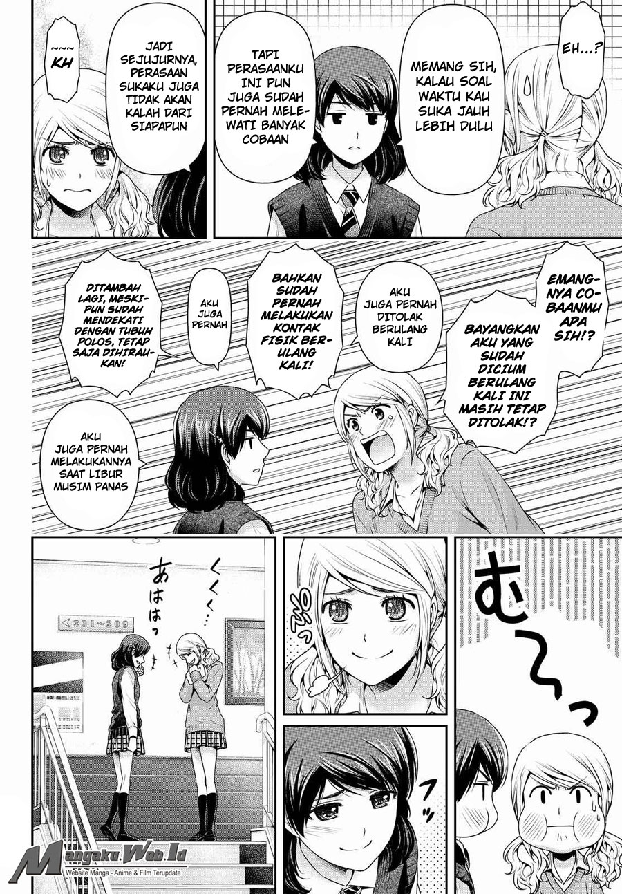 Domestic na Kanojo Chapter 117 Bahasa Indonesia