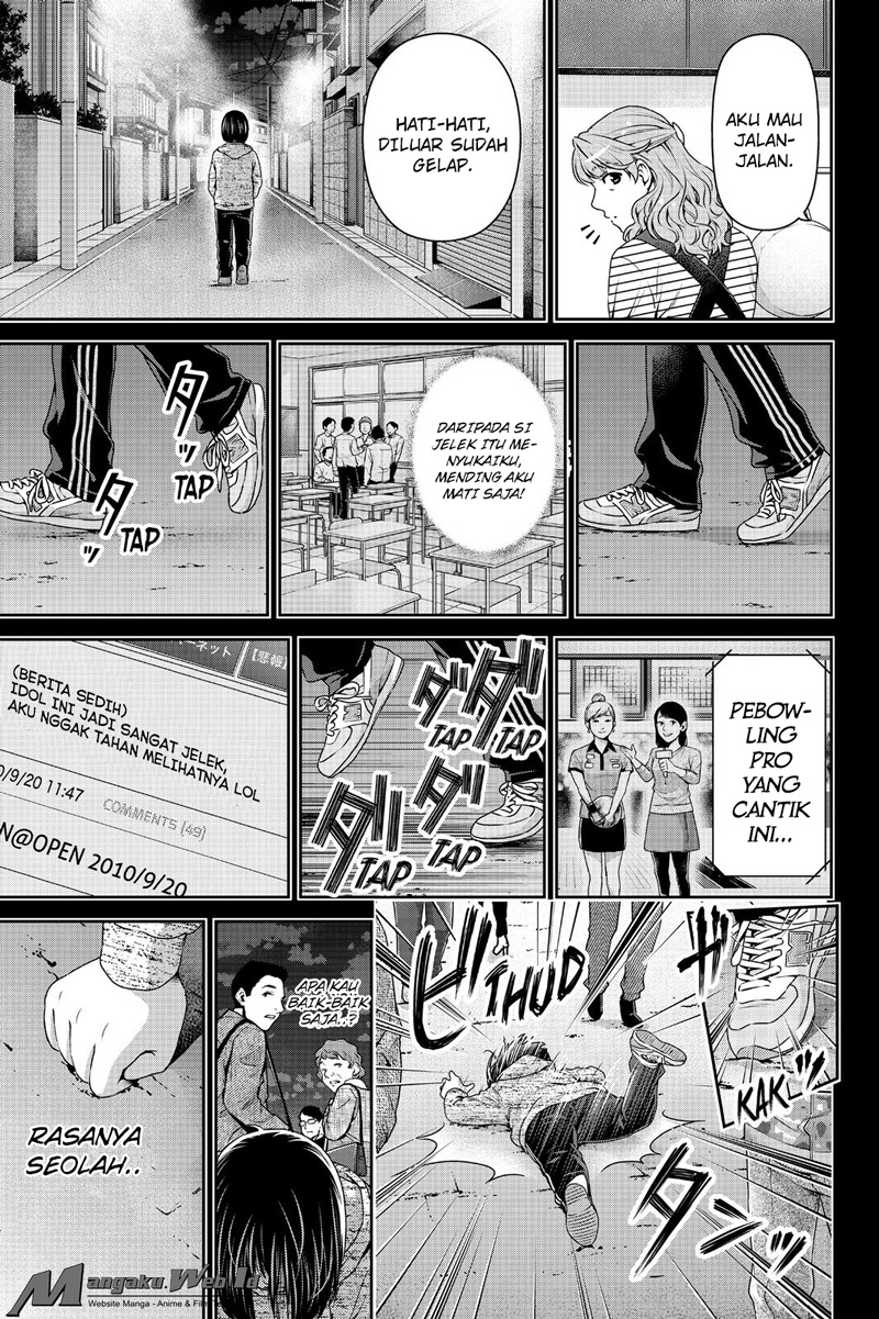 Domestic na Kanojo Chapter 122 Bahasa Indonesia