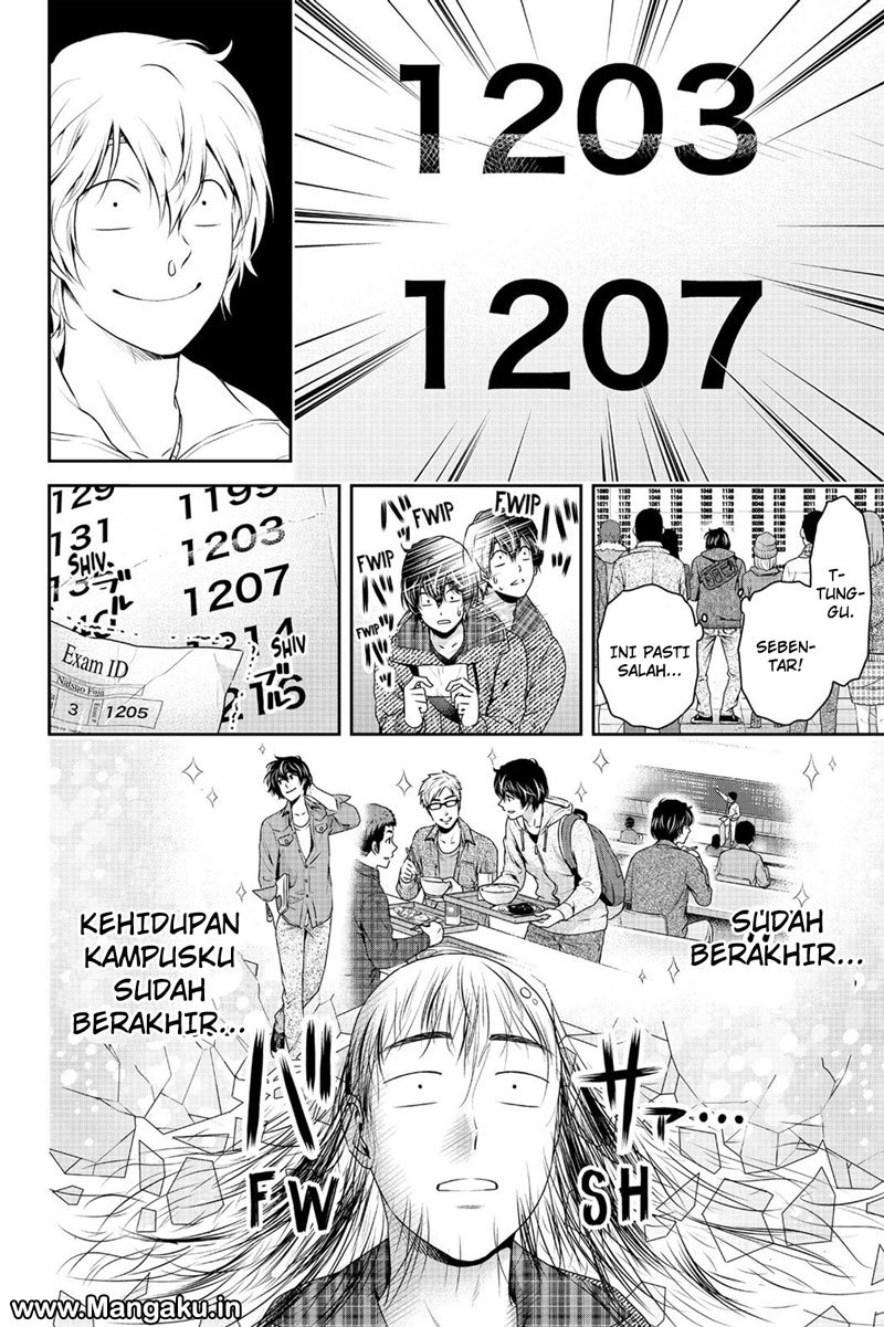 Domestic na Kanojo Chapter 135 Bahasa Indonesia