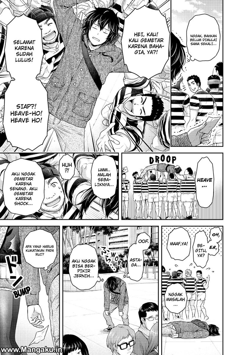 Domestic na Kanojo Chapter 135 Bahasa Indonesia