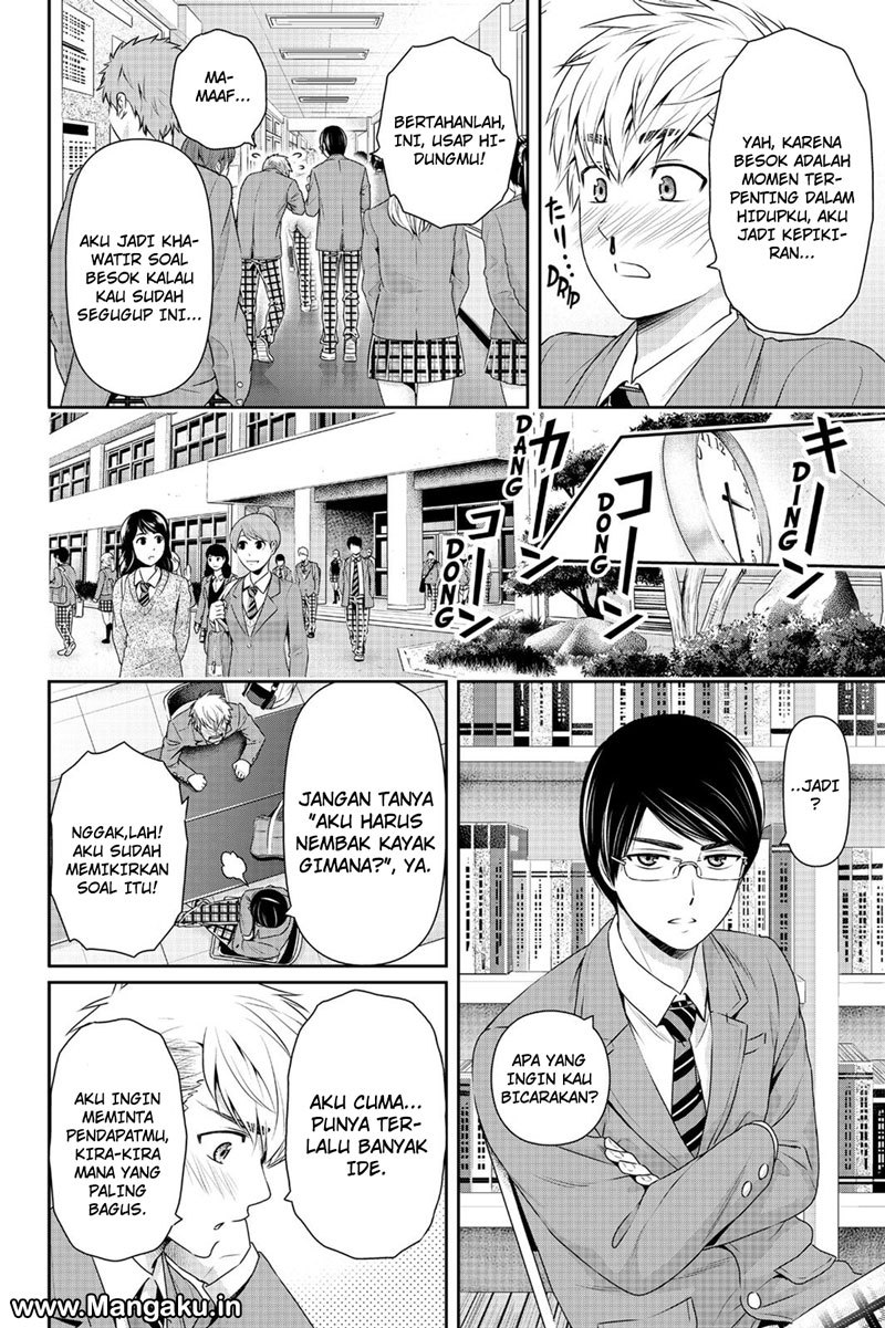 Domestic na Kanojo chapter 136
