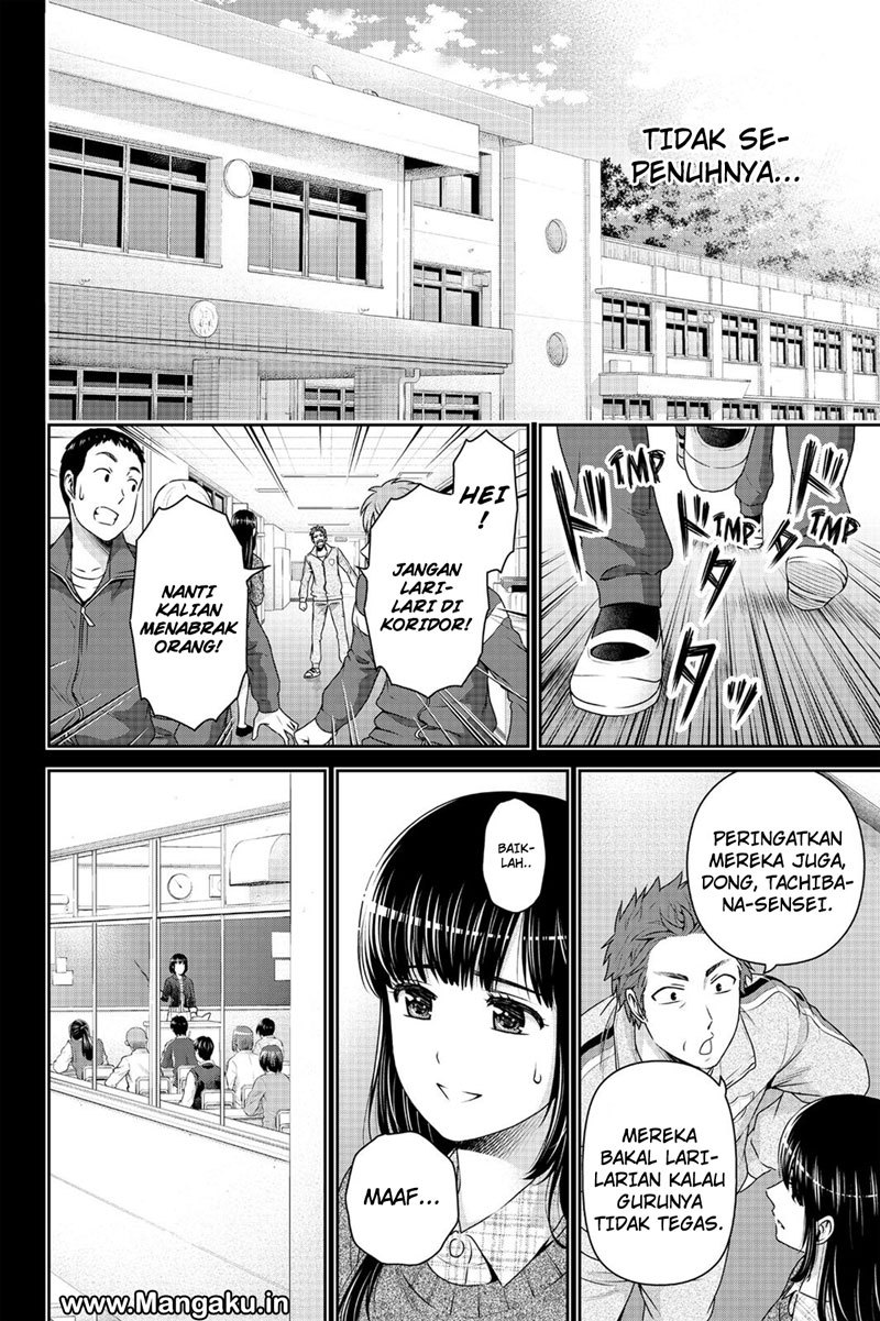 Domestic na Kanojo Chapter 137 Bahasa Indonesia