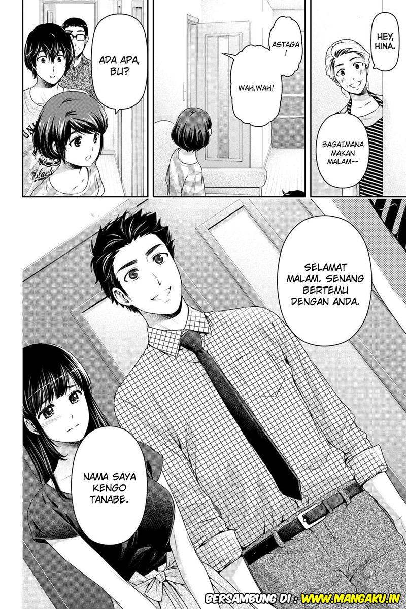 Domestic na Kanojo chapter 169