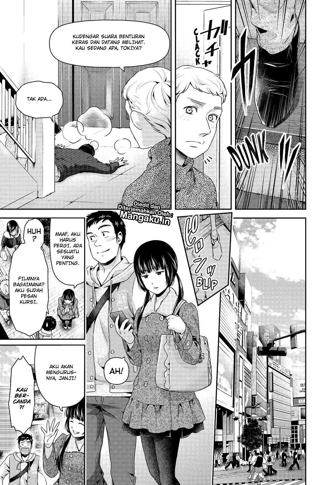 Domestic na Kanojo chapter 208