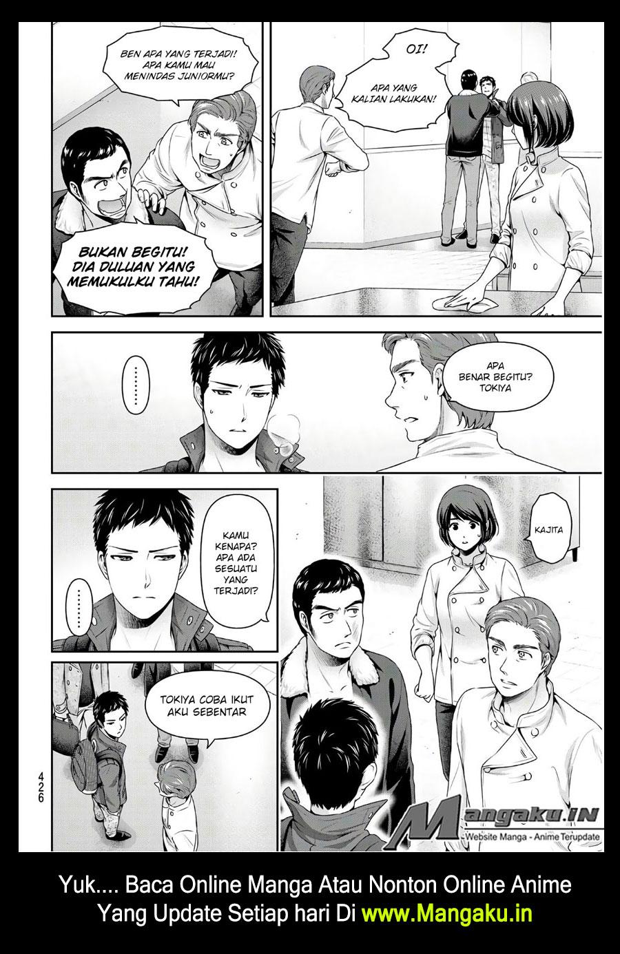 Domestic na Kanojo chapter 229