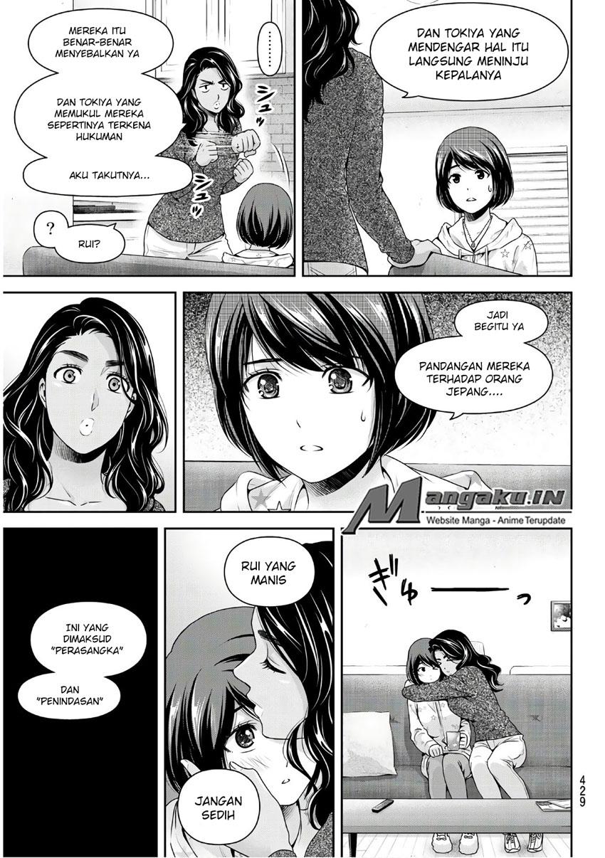 Domestic na Kanojo chapter 229