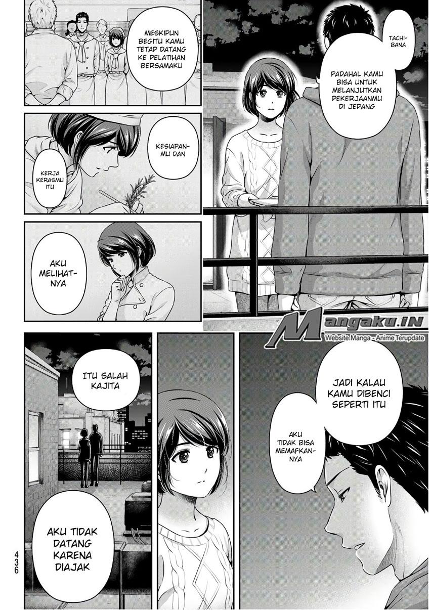 Domestic na Kanojo chapter 229