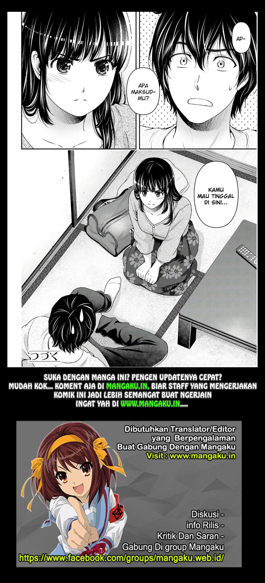 Domestic na Kanojo chapter 229