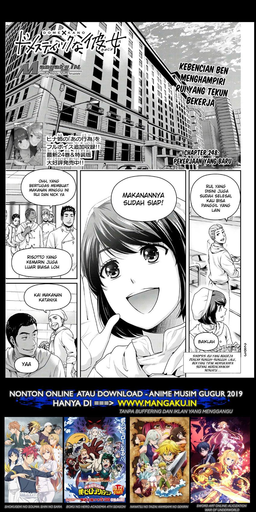 Domestic na Kanojo Chapter 248 Bahasa Indonesia